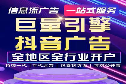 百度SEO推广公司案例解析：揭秘关键词优化技巧